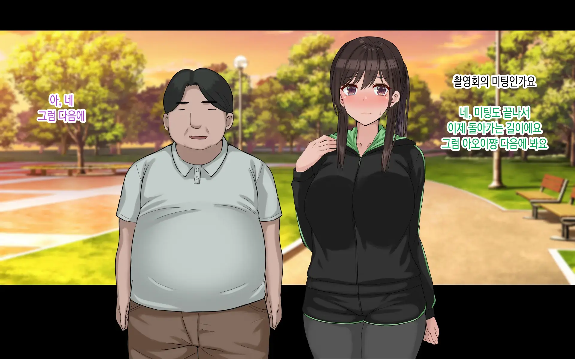 Ore No Kanojo Wa Cosplayer 나의 여자친구는 코스플레이어